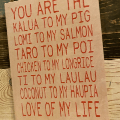 Sign In International Marketplace Wikiki Oahu Hawaii